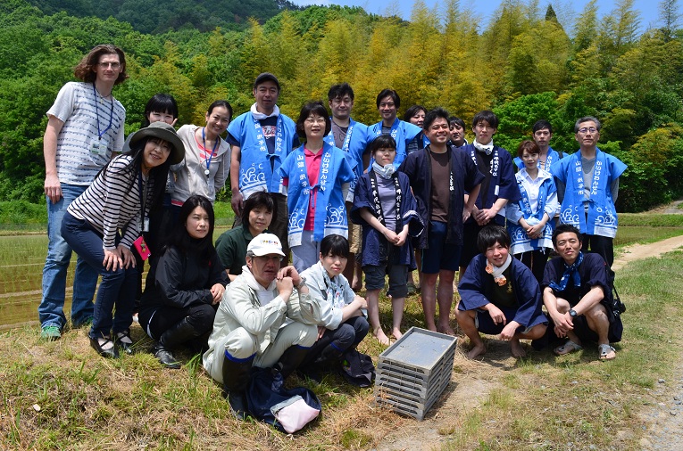 エコツー国際大会