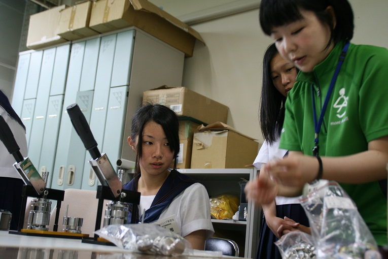 エコツー国際大会　南高インターン