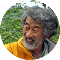Mr. Shigeatsu Hatakeyama